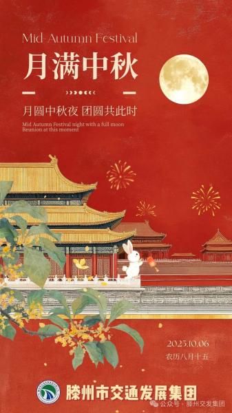 нͨl(f)չF(tun)ףȫ..